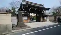 妙典寺の山門・神門