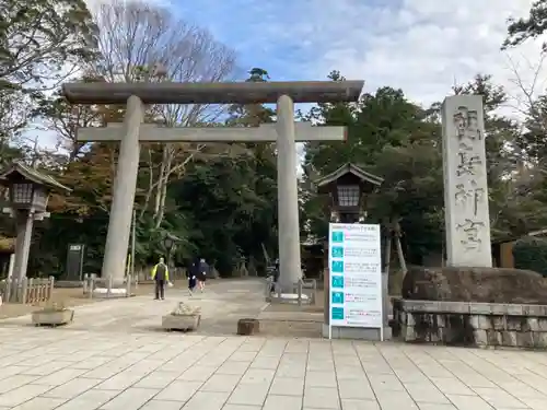 鹿島神宮の鳥居