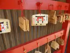 神徳稲荷神社の絵馬