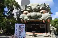 難波八阪神社(大阪府)