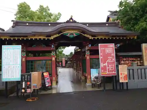 大杉神社の山門・神門
