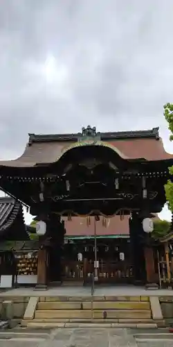 六孫王神社の山門