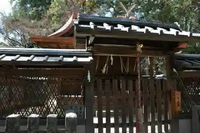 今宮神社の末社・摂社