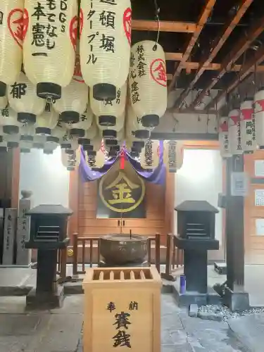 法善寺の{uncategorized: "未分類", other: "その他", undefined: "問題あり", building: "その他建物", grave: "お墓", sacred_gate: "鳥居", guardian: "狛犬", statue: "像", buddha: "仏像", history: "歴史", nature: "自然", garden: "庭園", animal: "動物", pagoda: "塔", temizu: "手水舎", mountain_gate: "山門・神門", sanctuary: "本殿・本堂", subordinate: "末社・摂社", art: "芸術", scenery: "景色", jizo: "地蔵", ema: "絵馬", goshuin: "御朱印", omikuji: "おみくじ", items: "授与品その他", amulet: "お守り", goshuincho: "御朱印帳", eats: "食事", festival: "お祭り", votive_dance: "神楽", shichigosan: "七五三参", wedding: "結婚式", experience: "体験その他", initially: "初詣", around: "周辺", anti_infection: "感染症対策"}