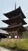 南法華寺(壷阪寺)の{uncategorized: "未分類", other: "その他", undefined: "問題あり", building: "その他建物", grave: "お墓", sacred_gate: "鳥居", guardian: "狛犬", statue: "像", buddha: "仏像", history: "歴史", nature: "自然", garden: "庭園", animal: "動物", pagoda: "塔", temizu: "手水舎", mountain_gate: "山門・神門", sanctuary: "本殿・本堂", subordinate: "末社・摂社", art: "芸術", scenery: "景色", jizo: "地蔵", ema: "絵馬", goshuin: "御朱印", omikuji: "おみくじ", items: "授与品その他", amulet: "お守り", goshuincho: "御朱印帳", eats: "食事", festival: "お祭り", votive_dance: "神楽", shichigosan: "七五三参", wedding: "結婚式", experience: "体験その他", initially: "初詣", around: "周辺", anti_infection: "感染症対策"}