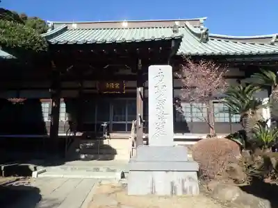 溝口神社(神奈川県)