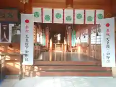 椿宮神明社の本殿