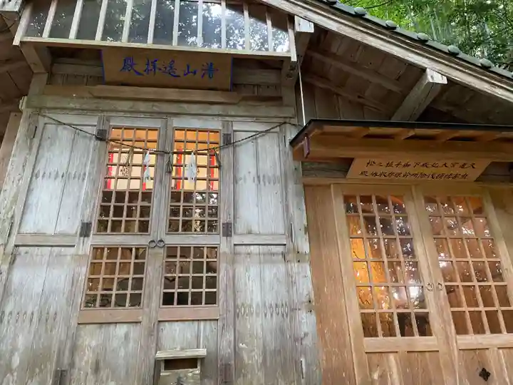 玉作湯神社(島根県)