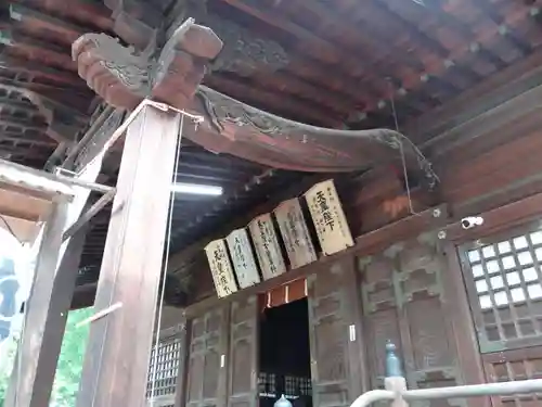 青森縣護國神社(青森県)