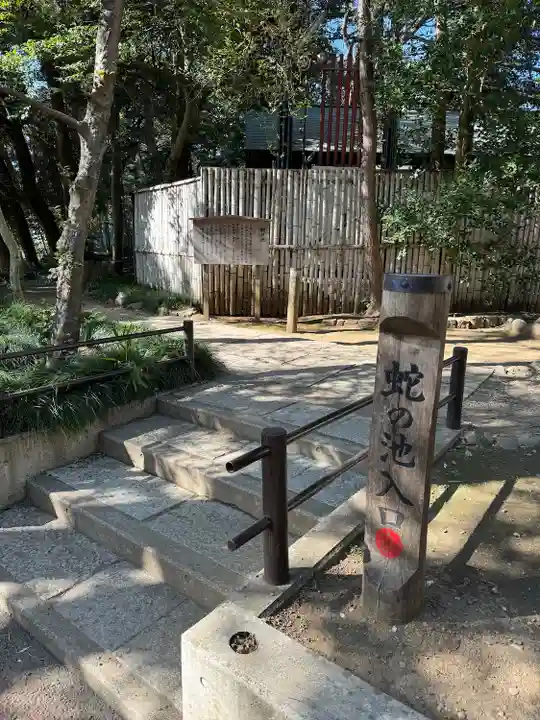 武蔵一宮氷川神社(埼玉県)