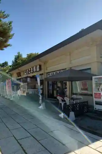竹駒神社(宮城県)