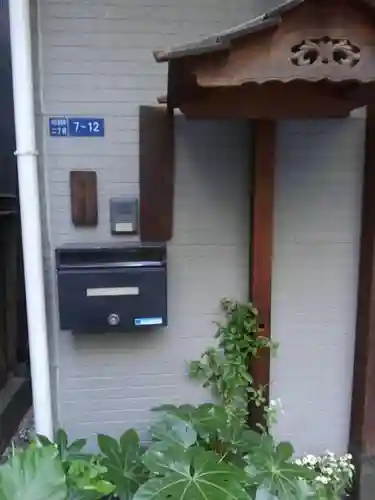 聖賢寺のその他建物