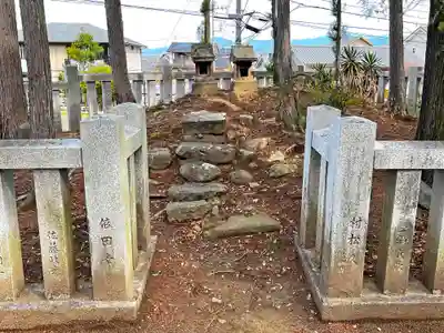 弓削神社(山梨県)