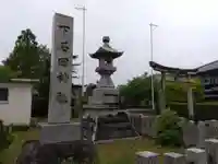 下石田神社(福井県)
