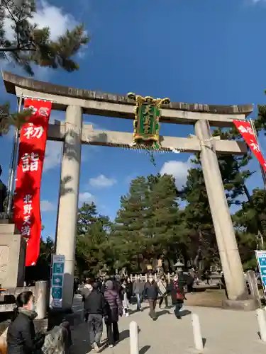 北野天満宮の鳥居