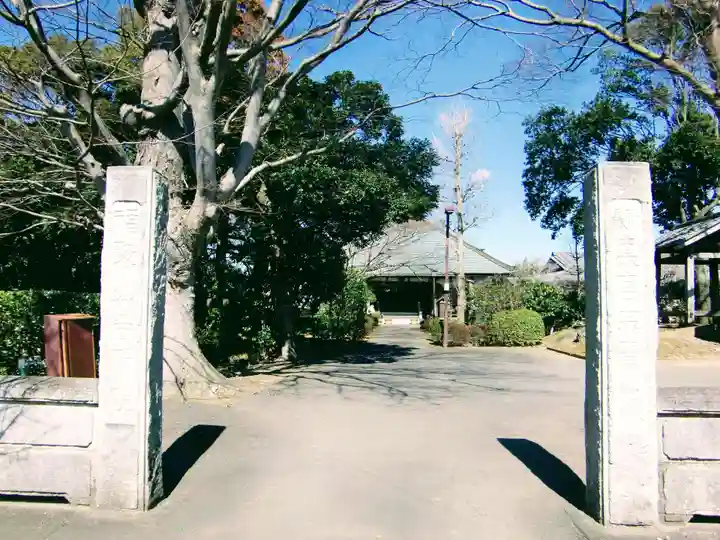 普門院の山門・神門