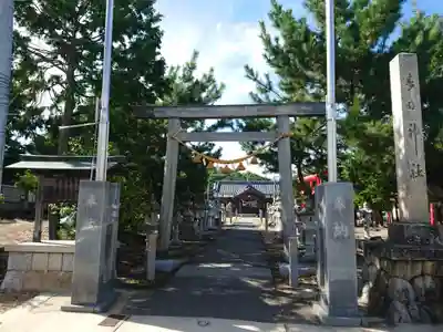 春日神社の鳥居