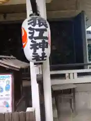 猿江神社の建物その他