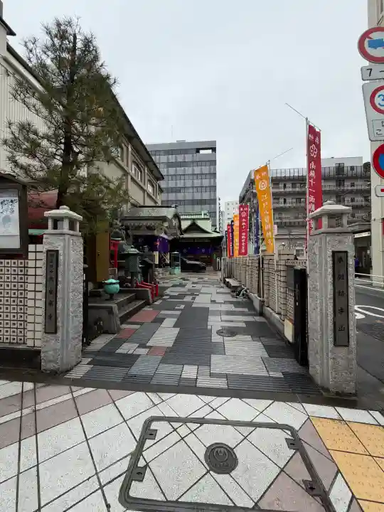 大安楽寺の{uncategorized: "未分類", other: "その他", undefined: "問題あり", building: "その他建物", grave: "お墓", sacred_gate: "鳥居", guardian: "狛犬", statue: "像", buddha: "仏像", history: "歴史", nature: "自然", garden: "庭園", animal: "動物", pagoda: "塔", temizu: "手水舎", mountain_gate: "山門・神門", sanctuary: "本殿・本堂", subordinate: "末社・摂社", art: "芸術", scenery: "景色", jizo: "地蔵", ema: "絵馬", goshuin: "御朱印", omikuji: "おみくじ", items: "授与品その他", amulet: "お守り", goshuincho: "御朱印帳", eats: "食事", festival: "お祭り", votive_dance: "神楽", shichigosan: "七五三参", wedding: "結婚式", experience: "体験その他", initially: "初詣", around: "周辺", anti_infection: "感染症対策"}