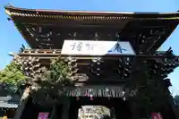 西新井大師総持寺(東京都)