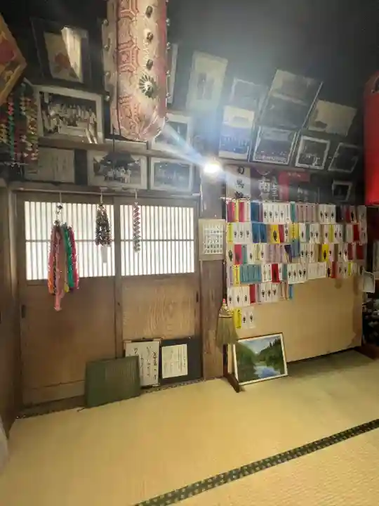 円照寺(山形県)