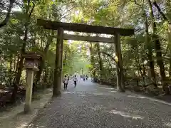 伊勢神宮外宮（豊受大神宮）(三重県)