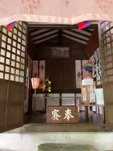 宝登山神社(埼玉県)