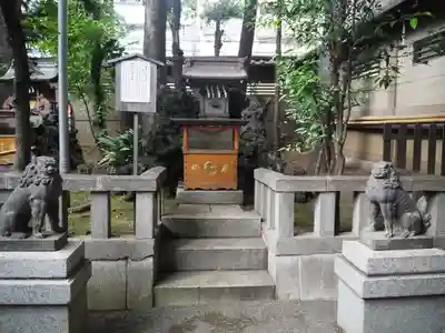 天祖神社の末社・摂社