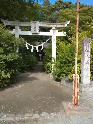 子鍬倉神社(福島県)