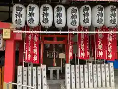 萱島神社(大阪府)