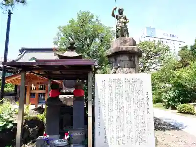 海雲寺(東京都)