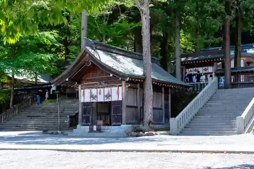 諏訪大社(長野県)