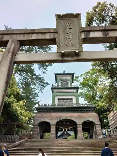 尾山神社の鳥居