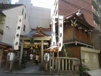 小網神社の末社・摂社