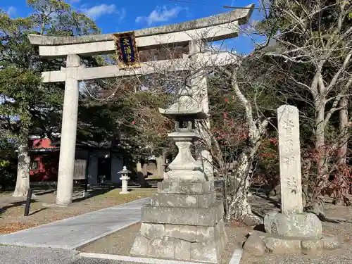 菅原神社(滋賀県)