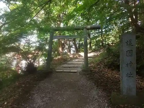 香取神宮の鳥居