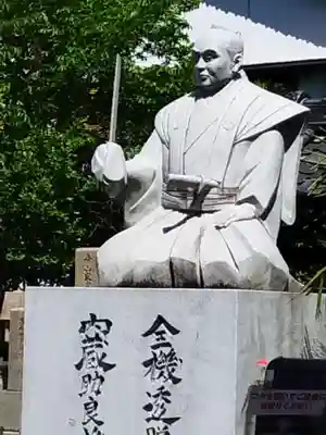 吉祥寺(大阪府)