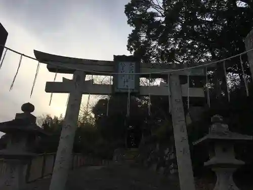 天石門別八倉比売神社の鳥居