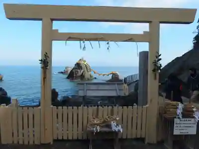 二見興玉神社(三重県)