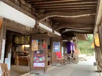 石山寺の本殿・本堂
