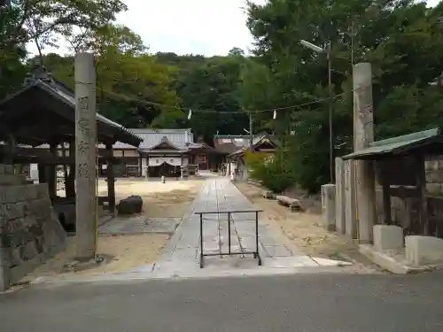 日本第一熊野神社のその他建物
