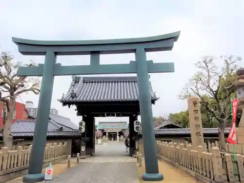 貴布禰神社の鳥居