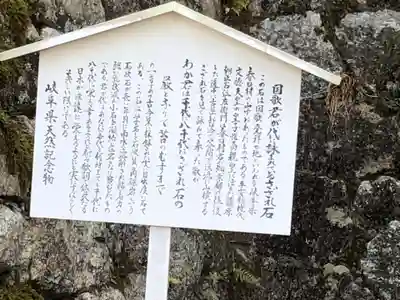 吉田神社(京都府)