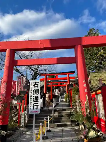 三光稲荷神社の鳥居