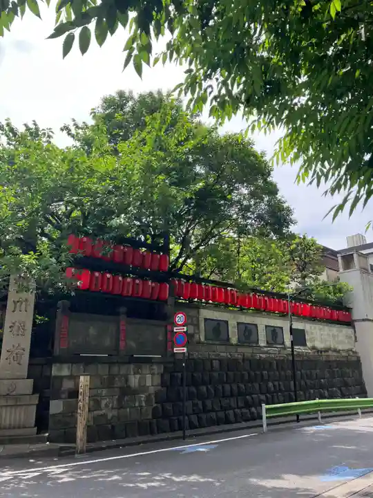 豊川稲荷東京別院(東京都)