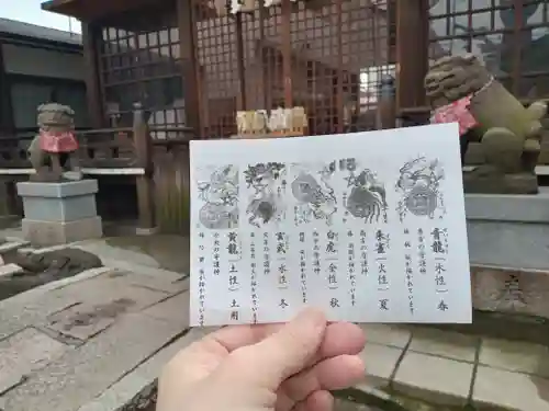 安倍晴明神社（阿倍王子神社境外末社）(大阪府)