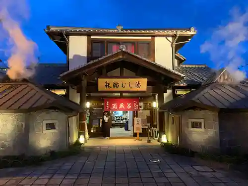 火男火賣神社（下宮）(大分県)