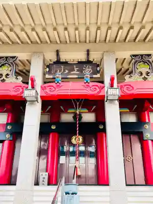 千葉寺(千葉県)