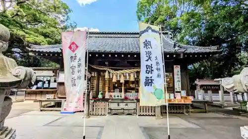 大宮・大原神社の本殿