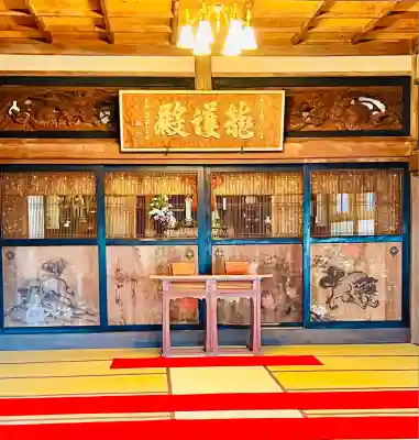 海蔵寺(神奈川県)